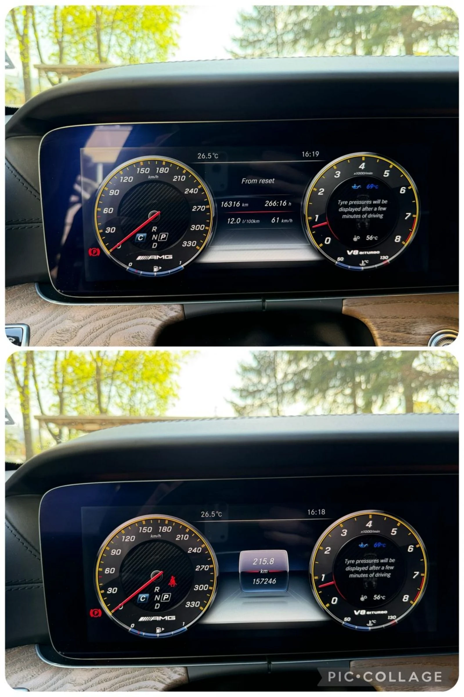 Mercedes-Benz E 63 AMG S 4 MATIC+  | Mobile.bg � ����������� 16