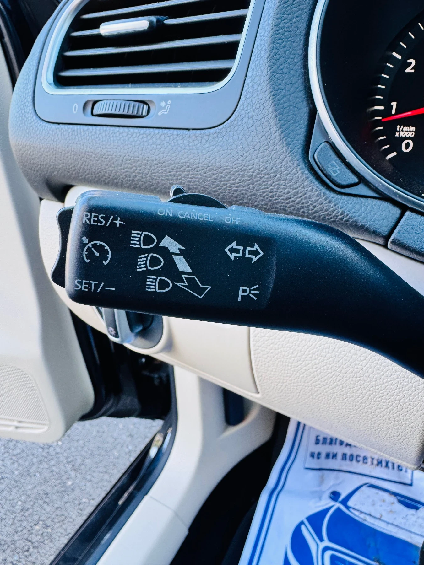 VW Golf 1.4i* Highline* UNIKAT*  | Mobile.bg � ����������� 14