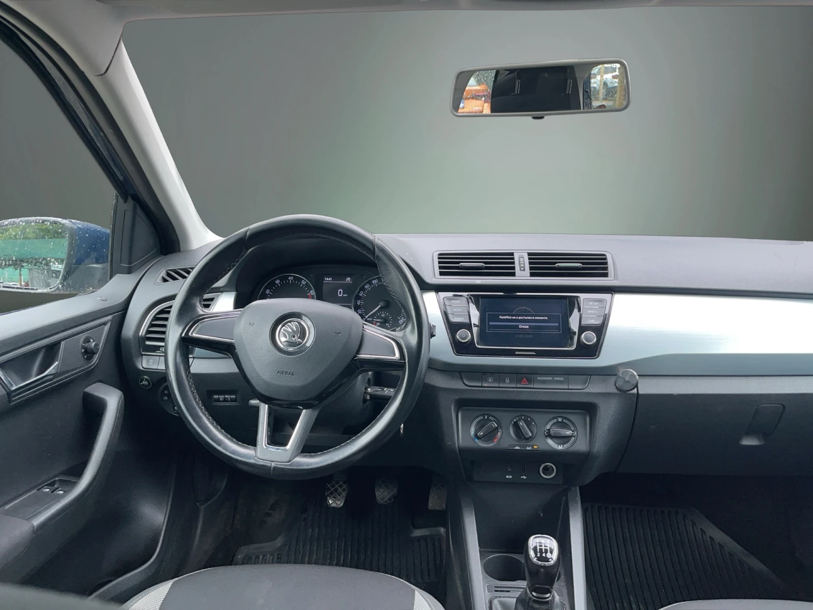 Skoda Fabia 1.0 MPI LPG, снимка 8 - Автомобили и джипове - 54652486