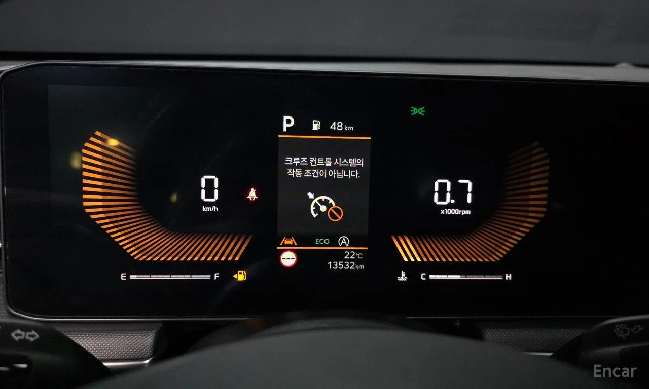 Kia K5 1.6* TURBO* PRESTIGE* ПОДГРЕВ* ОБДУХВАНЕ* КАМЕРА* , снимка 12 - Автомобили и джипове - 54703054