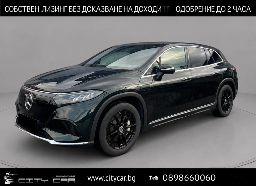 Mercedes-Benz EQS 450 / SUV / 4-MATIC / PANO / AIR / ELECTRIC ART / | Mobile.bg � ����������� 1
