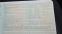 Обява за продажба на Citroen DS3 1.6i 120кс.  ~9 800 лв. - изображение 6