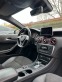 Обява за продажба на Mercedes-Benz A45 AMG Напълно обслужена / Всичко платено  ~40 990 лв. - изображение 8