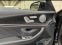 Обява за продажба на Mercedes-Benz E 53 AMG ~ 134 999 лв. - изображение 8