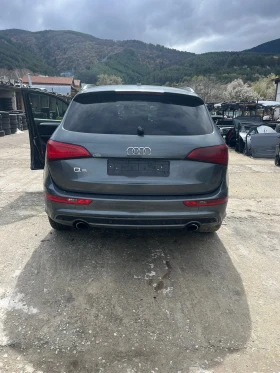 Audi Q5, снимка 2