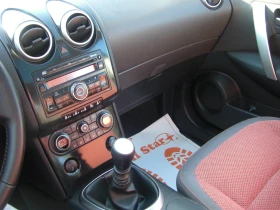 Nissan Qashqai 1.5dci  PANORAMA 6ck., снимка 12