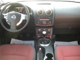 Nissan Qashqai 1.5dci  PANORAMA 6ck., снимка 10