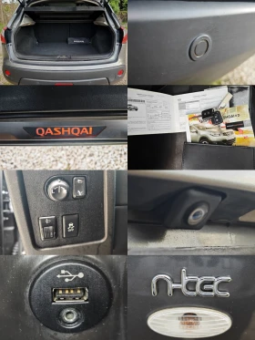 Nissan Qashqai * n-tec* Navi* Panorama* FULL* , снимка 15