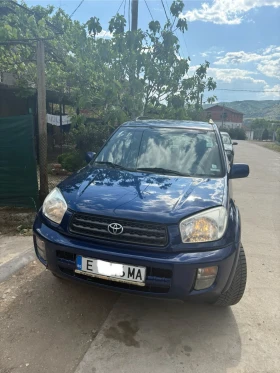  Toyota Rav4