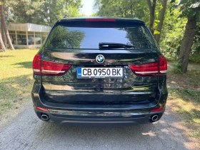     BMW X5 X DRIVE