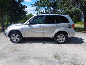 Обява за продажба на Toyota Rav4 ~9 700 лв. - изображение 2