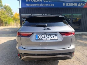 Обява за продажба на Jaguar F-PACE R-DYNAMIC S 2.0 I4 250 PS AWD Auto * Лизинг!!! ~ 108 900 лв. - изображение 5