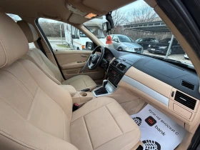 BMW X3 2.0D 4x4 АВТОМАТИК ИТАЛИЯ - 4400 € / 8605.65 лв. - 16197244 9