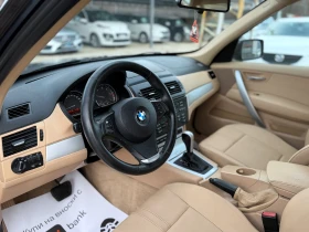 BMW X3 2.0D 4x4 АВТОМАТИК ИТАЛИЯ - 4400 € / 8605.65 лв. - 16197244 7