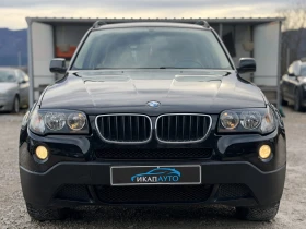 BMW X3 2.0D 4x4 АВТОМАТИК ИТАЛИЯ - 4400 € / 8605.65 лв. - 16197244 2