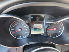 Mercedes-Benz GLC 300 * KEYLESS* ПАНОРАМА* КОЖА* НАВИ*  - 15990 € / 31273.72 лв. - 89929990 8