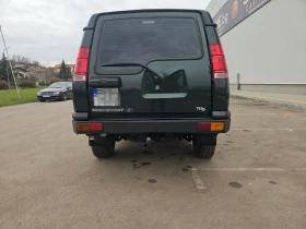 Land Rover Discovery Discovery 2 - 8300 € / 16233.39 лв. - 22993327 3
