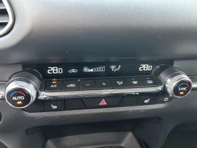 Mazda CX-30 e-SKYACTIVE G/140HP/MHEV/HOMURA/CAM/HUD/NAVI/460q | Auto.bg — изображение 7