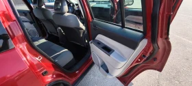Jeep Compass 2.0 CRD 4x4 | Mobile.bg � ����� ������ 6