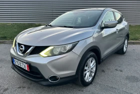 Nissan Qashqai 1.5