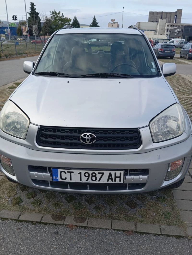 Toyota Rav4