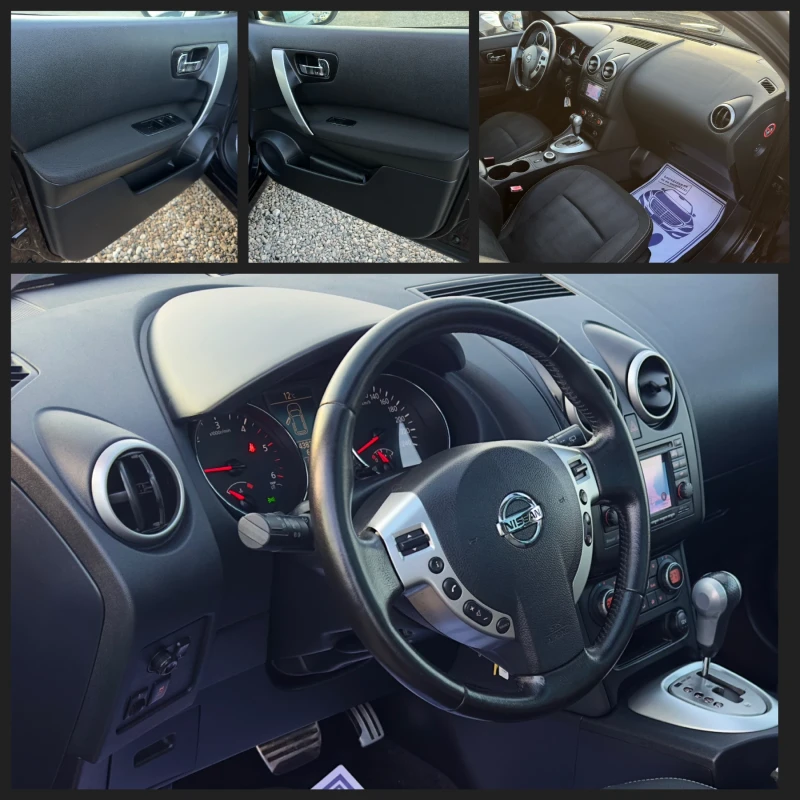 Nissan Qashqai 2.0Dci 4x4 AUTOMAT N-Tec Навигация Камера, снимка 12 - Автомобили и джипове - 52842619