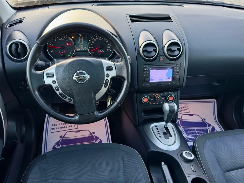 Nissan Qashqai 2.0Dci 4x4 AUTOMAT N-Tec Навигация Камера, снимка 11 - Автомобили и джипове - 52842619