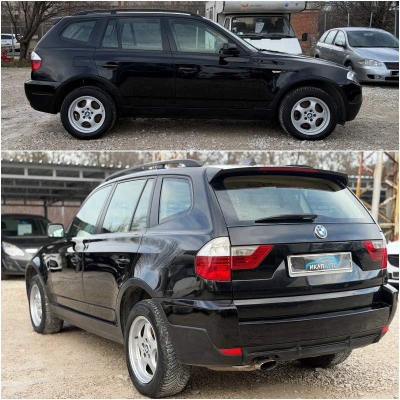 BMW X3 2.0D 4x4 АВТОМАТИК ИТАЛИЯ, снимка 6 - Автомобили и джипове - 53262479