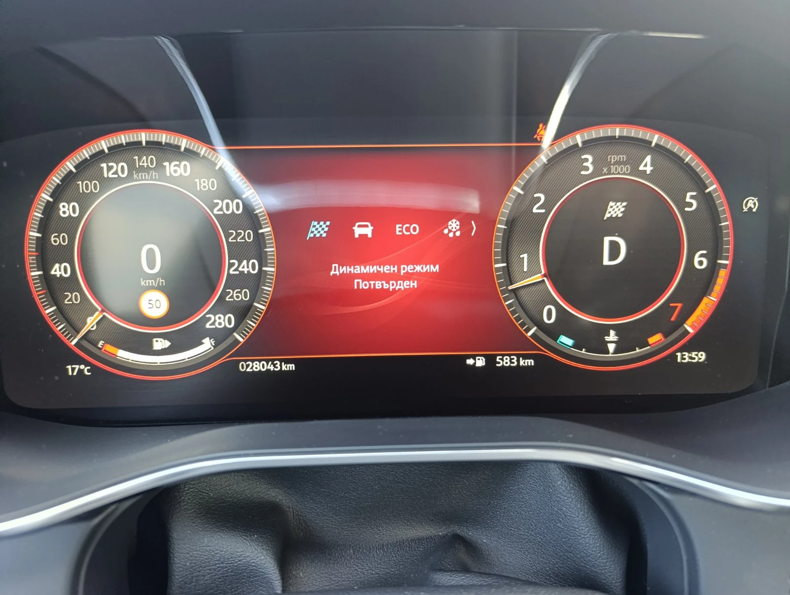 Jaguar F-PACE R-DYNAMIC S 2.0 I4 250 PS AWD Auto * !!! | Mobile.bg   14