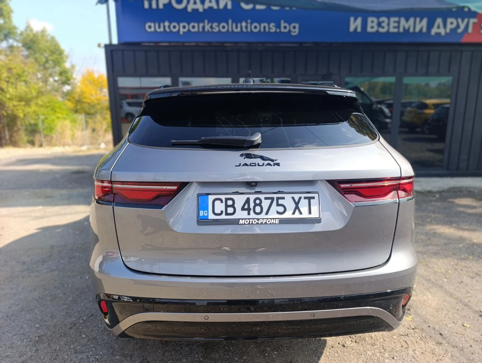 Jaguar F-PACE R-DYNAMIC S 2.0 I4 250 PS AWD Auto * Лизинг!!! - изображение 6