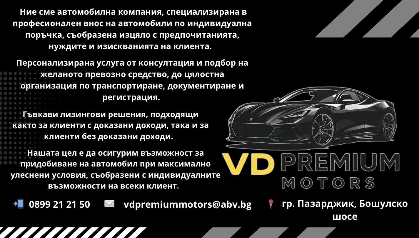 Lexus RX 500h F-SPORT* EDITION* 371HP* MEMO* �������� | Mobile.bg � ����������� 17