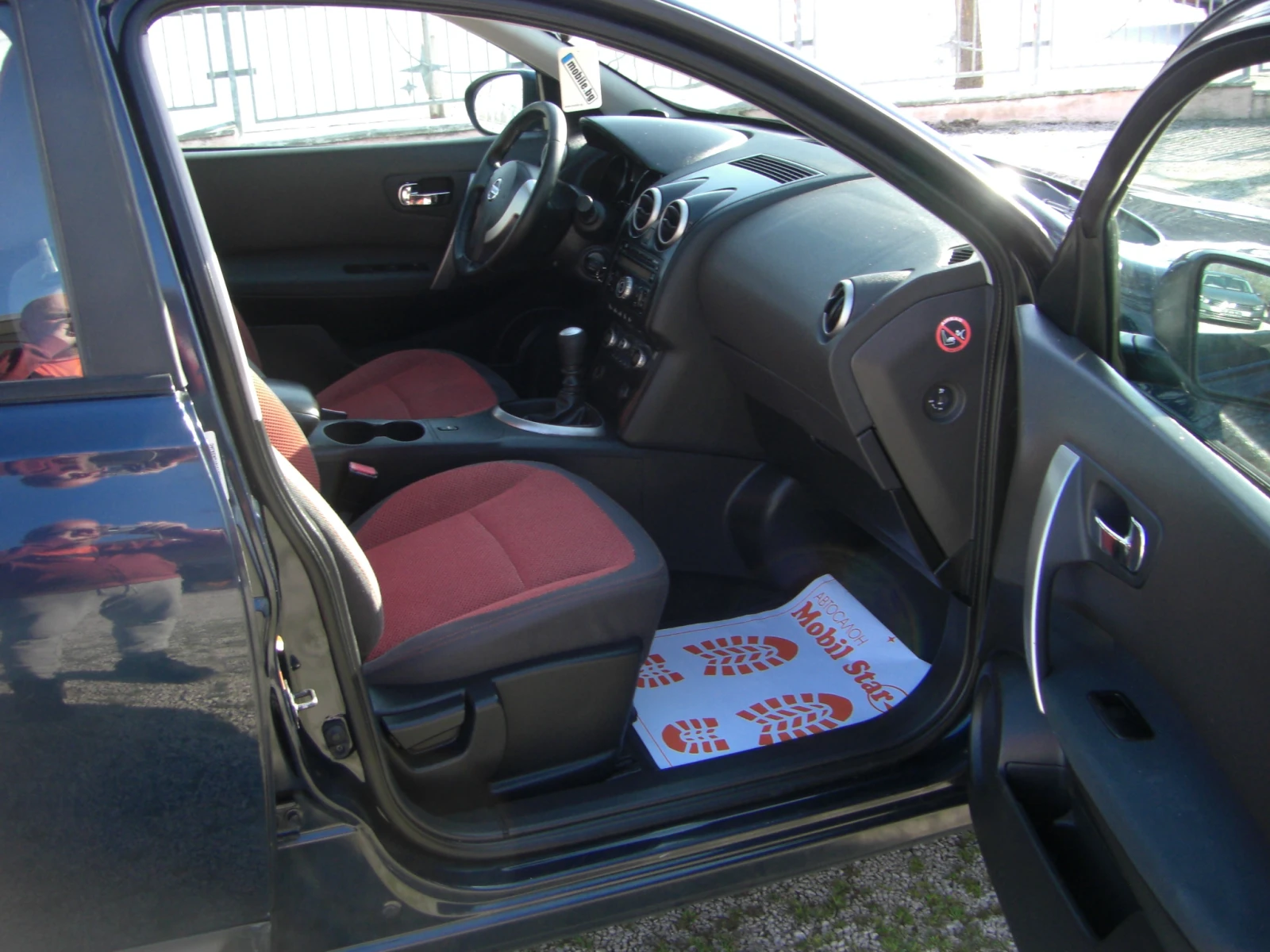 Nissan Qashqai 1.5dci  PANORAMA 6ck., снимка 15 - Автомобили и джипове - 53762086