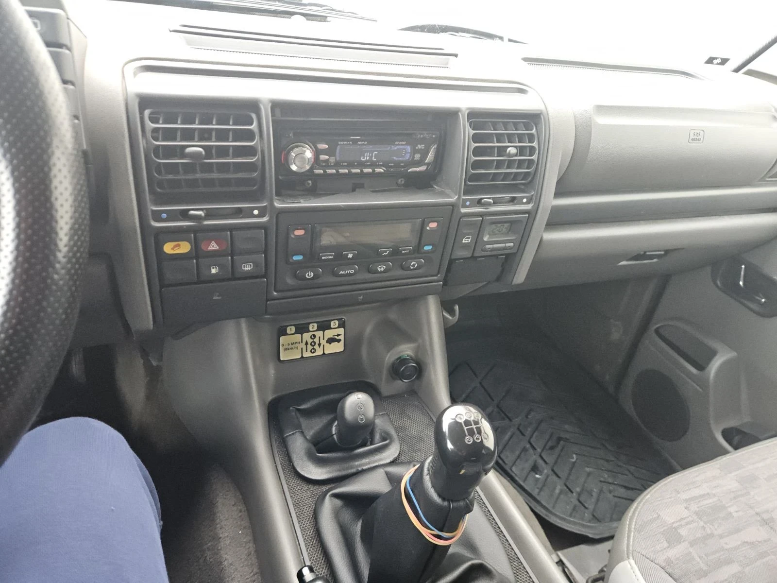 Land Rover Discovery Discovery 2 | Mobile.bg � ����������� 9