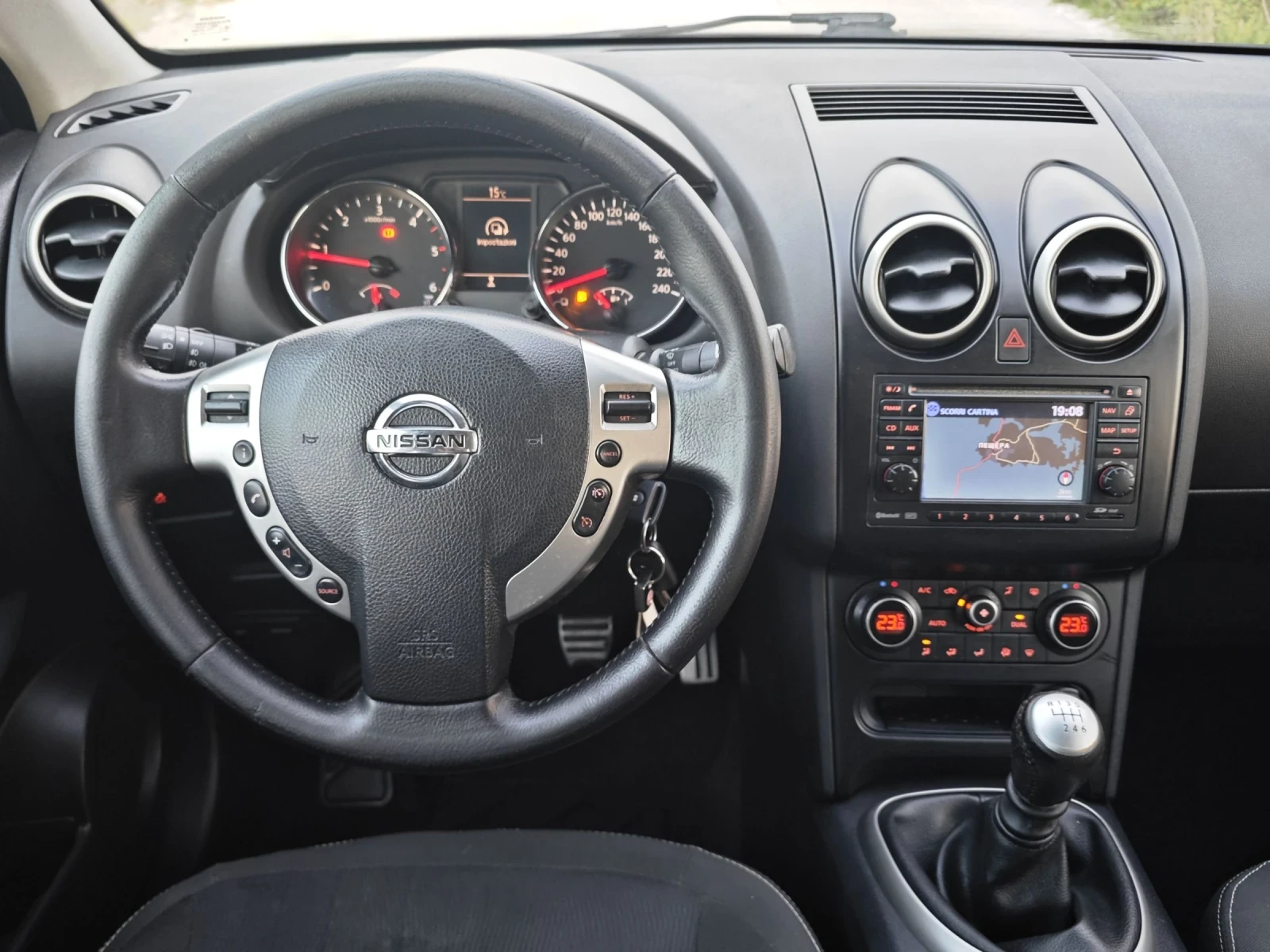Nissan Qashqai * n-tec* Navi* Panorama* FULL* , снимка 11 - Автомобили и джипове - 54725159