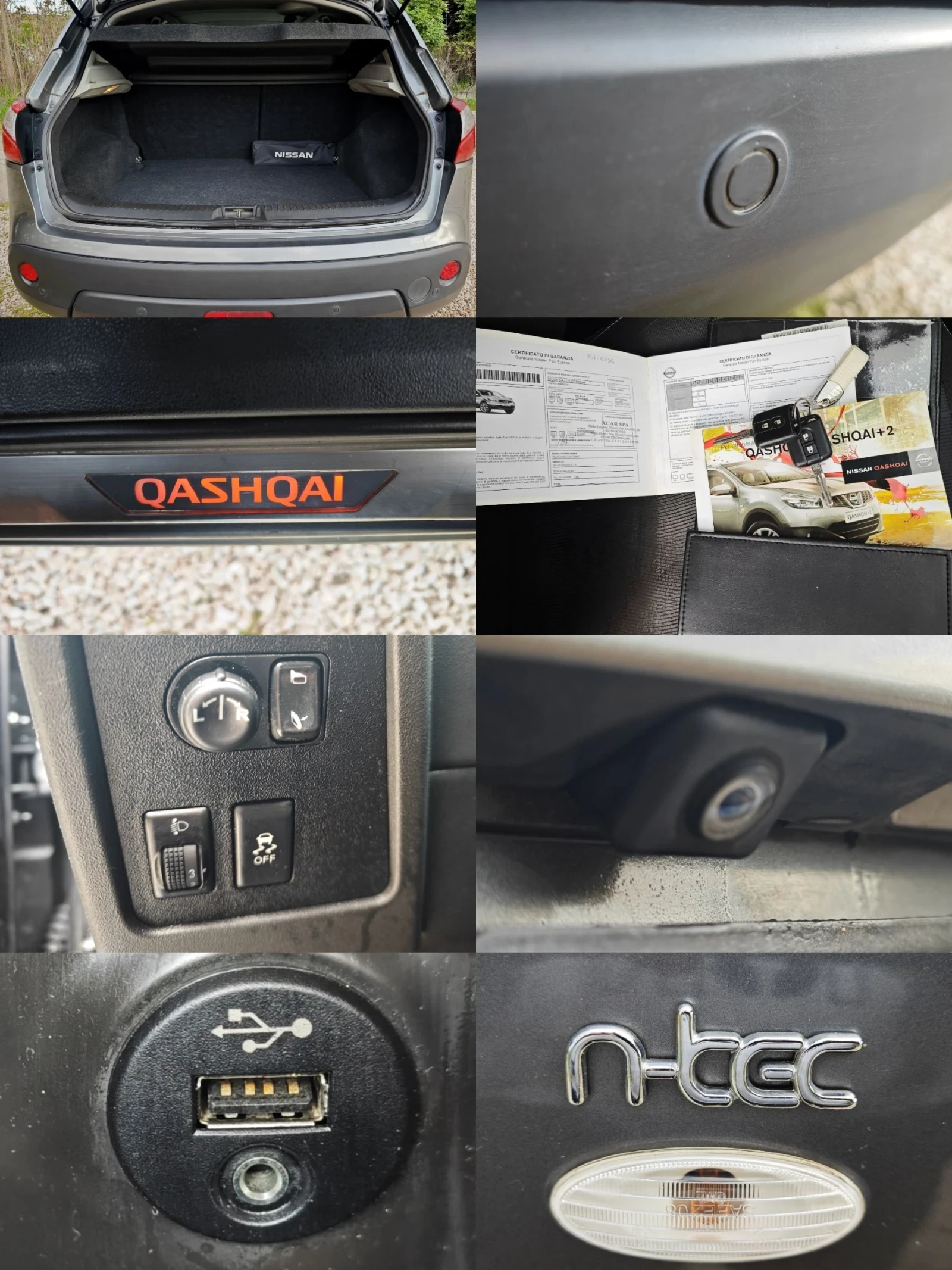 Nissan Qashqai * n-tec* Navi* Panorama* FULL* , снимка 15 - Автомобили и джипове - 54725159