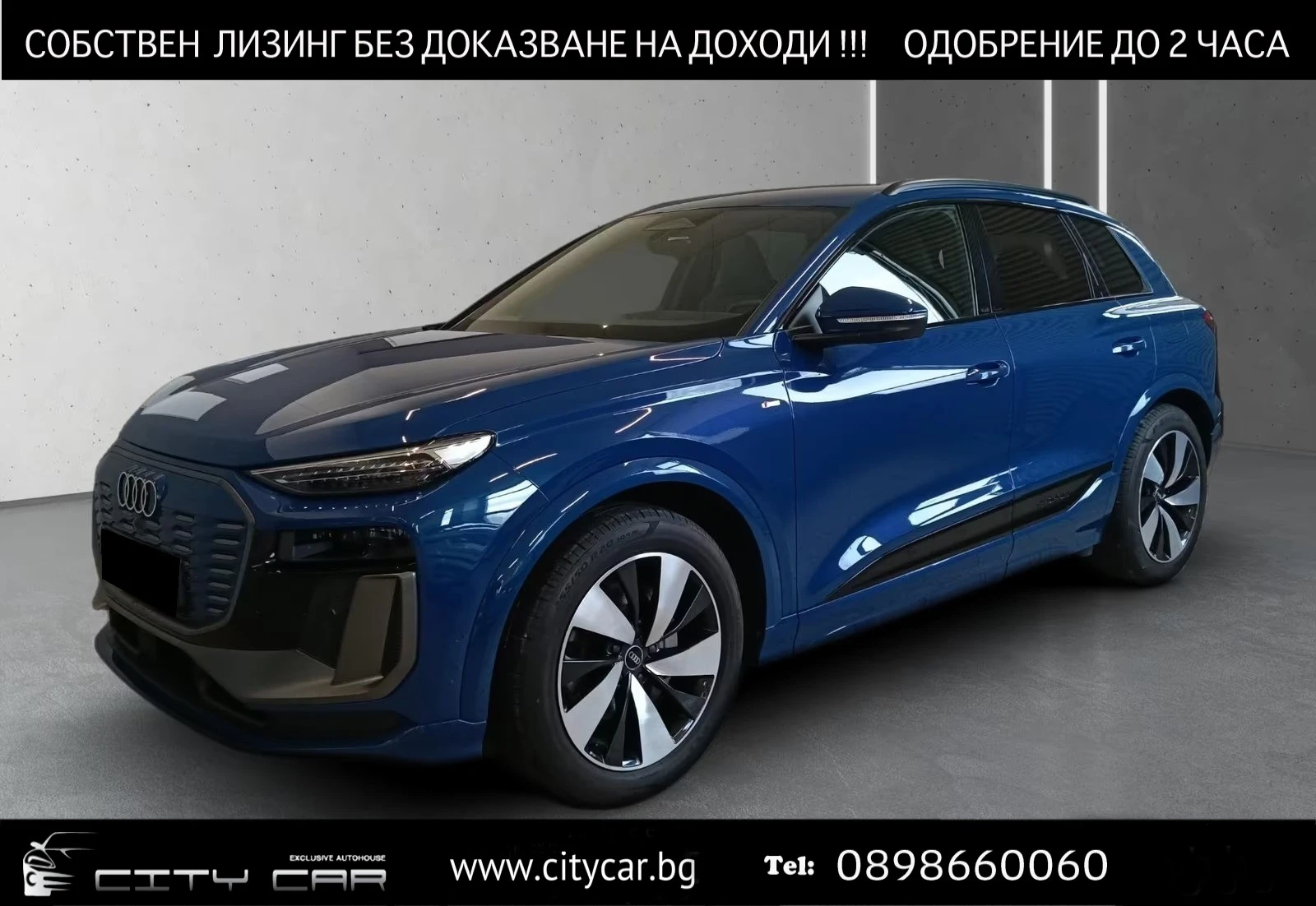 Audi Q6 E-TRON/S-LINE/QUATTRO/MATRIX/360/MMI DISPLAY/