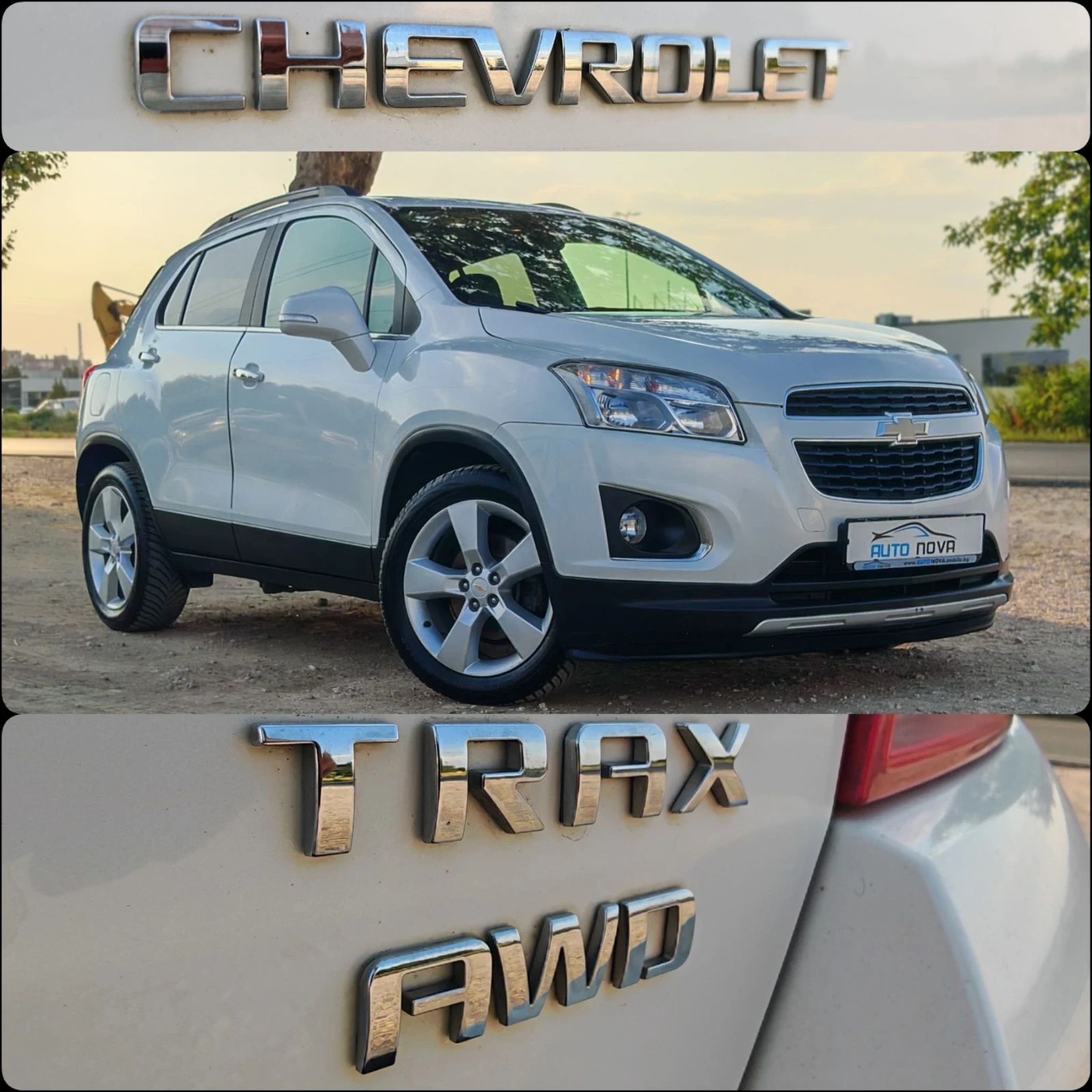 Chevrolet Trax 1.7 ДИЗЕЛ 130 К.С. 4Х4! КОЖА! УНИКАТ! , снимка 17 - Автомобили и джипове - 55579835