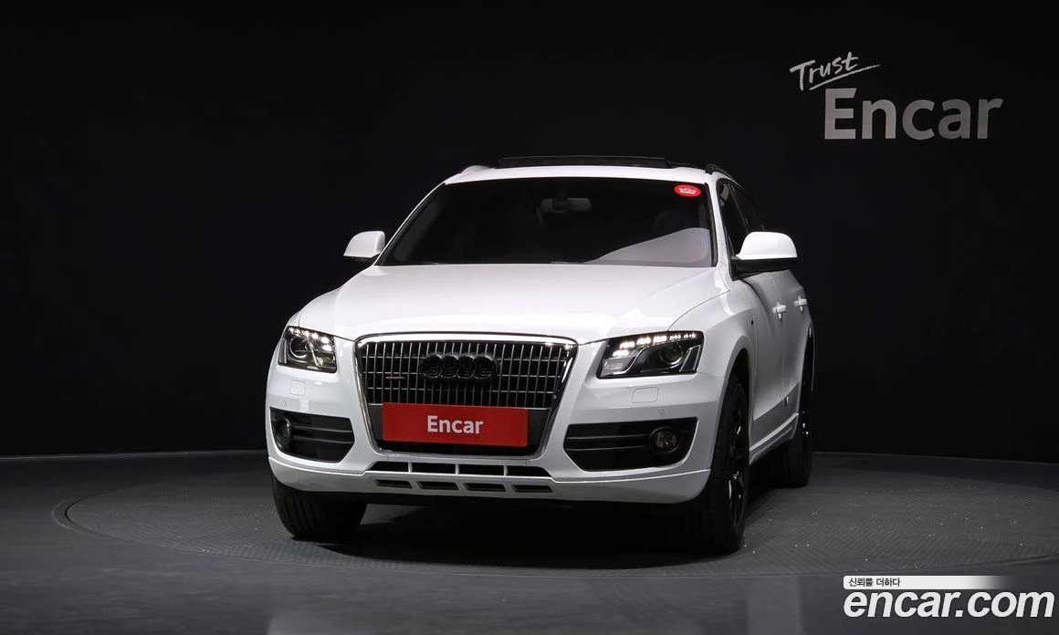 Audi Q5 2.0 TDI Quattro 8R, снимка 3 - Автомобили и джипове - 55965288