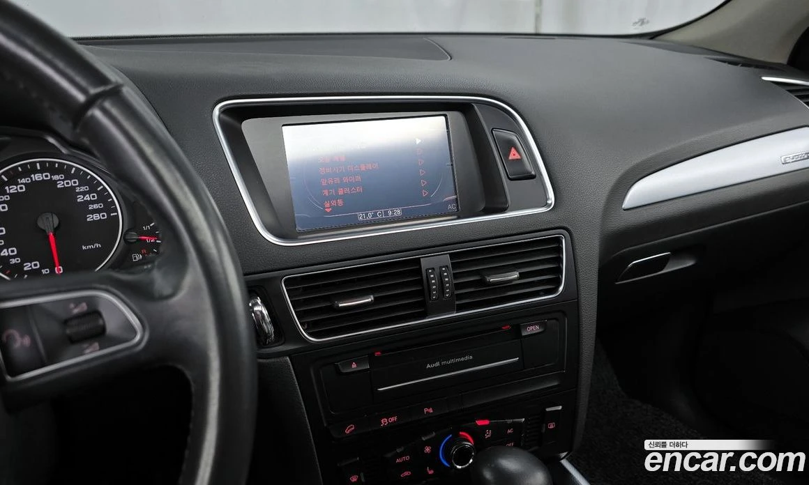 Audi Q5 2.0 TDI Quattro 8R, снимка 14 - Автомобили и джипове - 55965288
