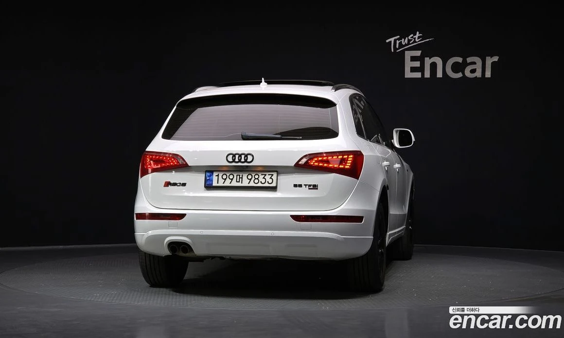 Audi Q5 2.0 TDI Quattro 8R, снимка 4 - Автомобили и джипове - 55965288