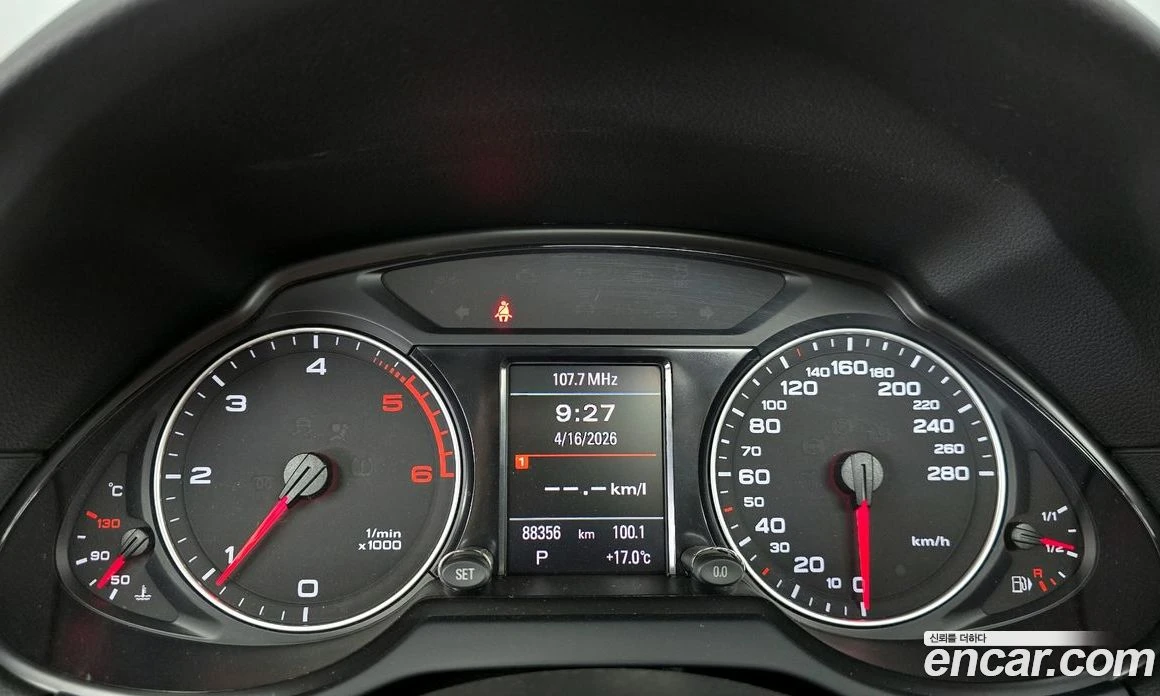 Audi Q5 2.0 TDI Quattro 8R, снимка 8 - Автомобили и джипове - 55965288
