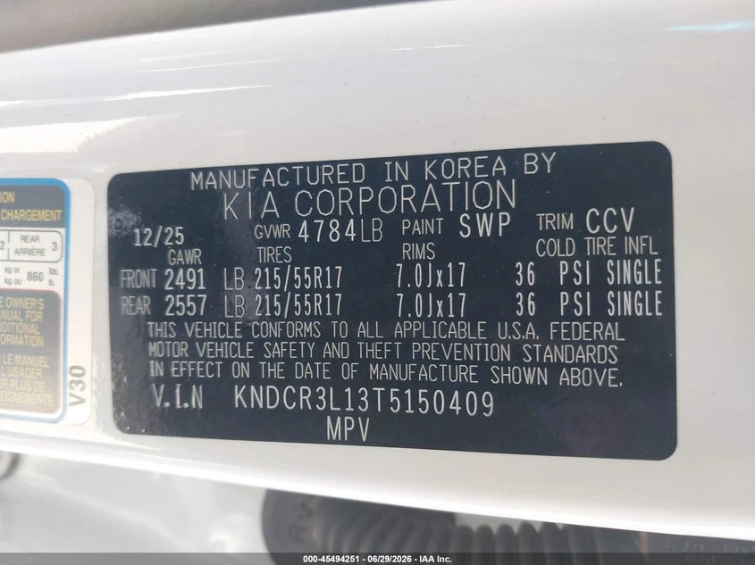 Kia Niro Ev Wind, снимка 9 - Автомобили и джипове - 56522423
