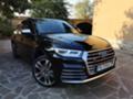 Audi SQ5 3.0tfsi, Bang & Olufsen - [3] 