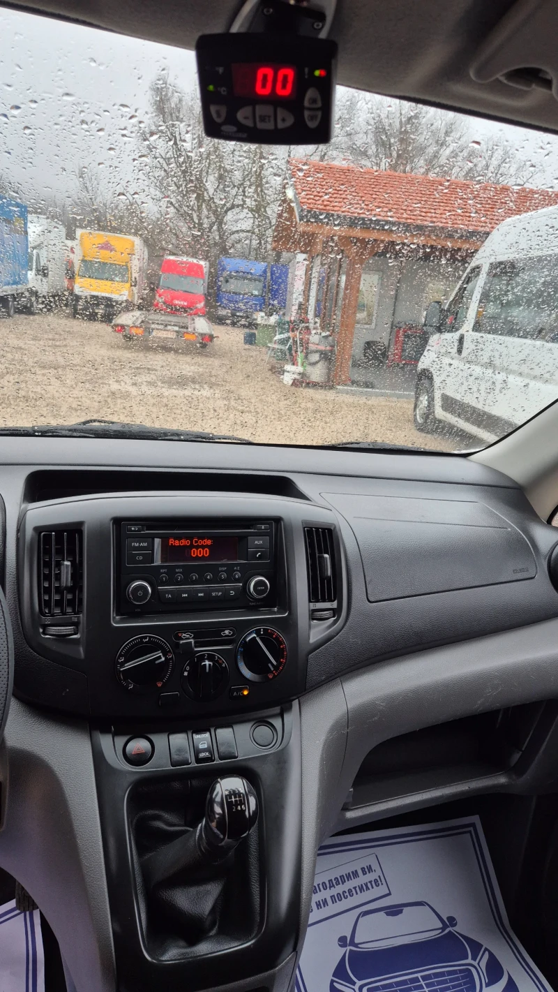 Nissan NV200 1.5dci* ХЛАДИЛЕН* -29* AC* ШВЕЙЦАРИЯ, снимка 11 - Бусове и автобуси - 52891310