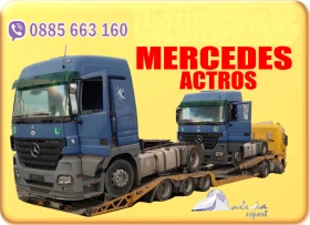     Mercedes-Benz Actros