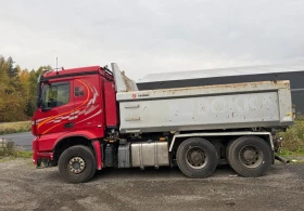 Mercedes-Benz Arocs 2658 6x4 КОМБИНИРАН САМОСВАЛ с ВЛЕКАЧ | Auto.bg — изображение 7
