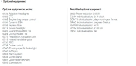 BMW F M900R Кат. А2 130к.с., снимка 16