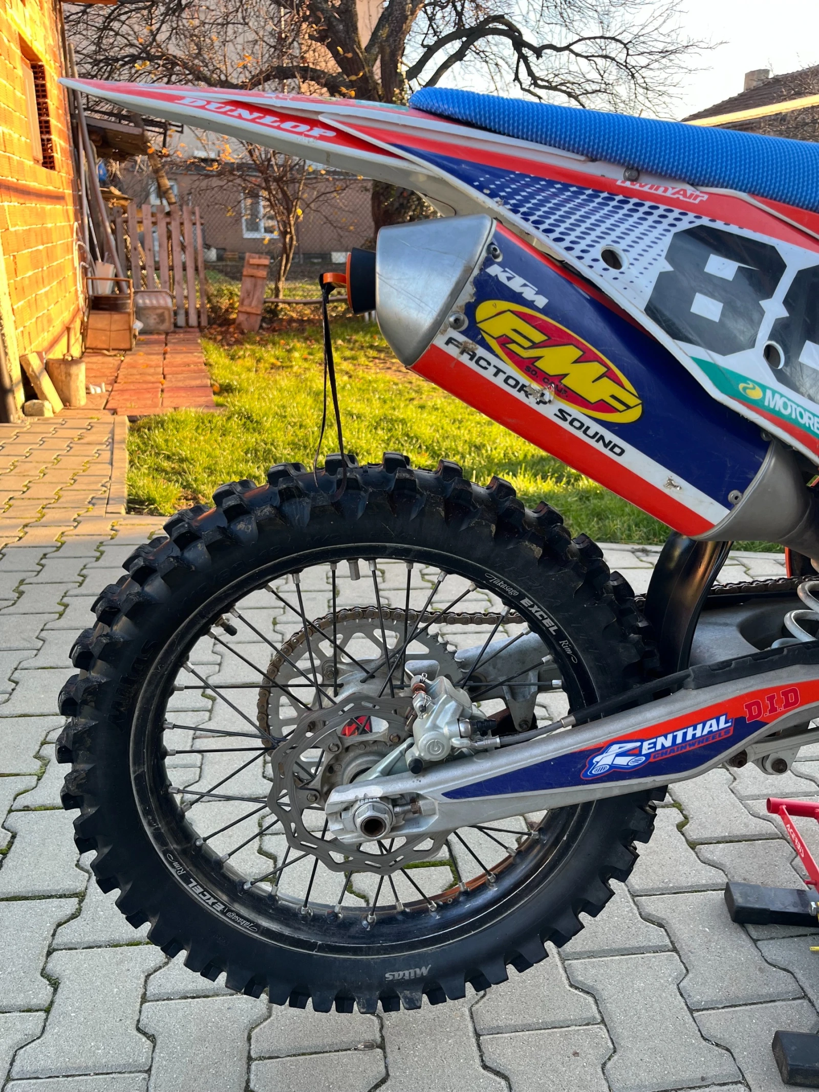 Ktm 250 | Mobile.bg � ����������� 9