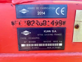 Обява за продажба на Сенокосачка  Kuhn FC 302 RG ~11 000 лв. - изображение 2