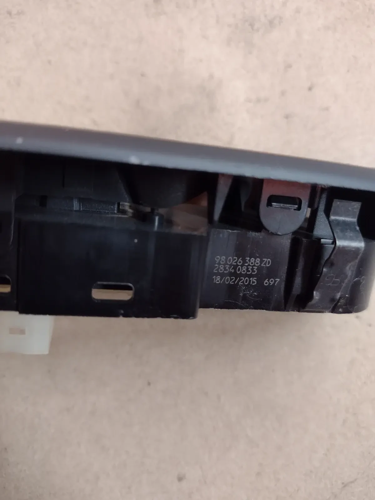 98026388ZD  ������������� �� ��.������ / ������ �����  PEUGEOT 508 28340833 | Mobile.bg � ����������� 3